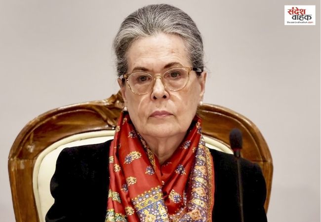 Sonia Gandhi की नागरिकता मामले में सुनवाई टली, 13 मार्च को अगली तारीख