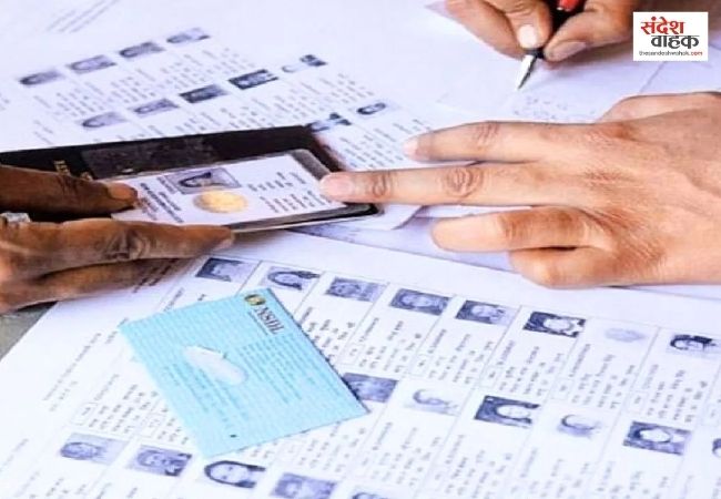 मालदा में SIR सुनवाई को जाते समय बीवी-बच्चे की मौत, शव छोड़कर होना पड़ा शामिल