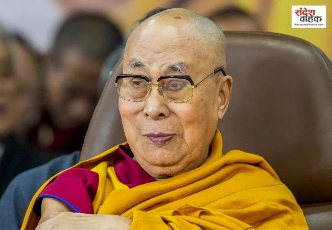 एपस्टीन फाइल्स में नाम आने के दावों पर Dalai Lama की सफाई, आरोपों को बताया भ्रामक