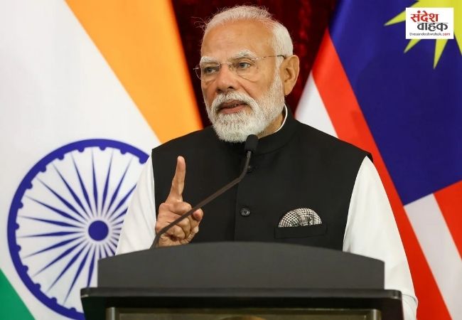 भारत-मलेशिया संबंधों को नई मजबूती, आतंकवाद पर PM Modi ने दिया स्पष्ट संदेश
