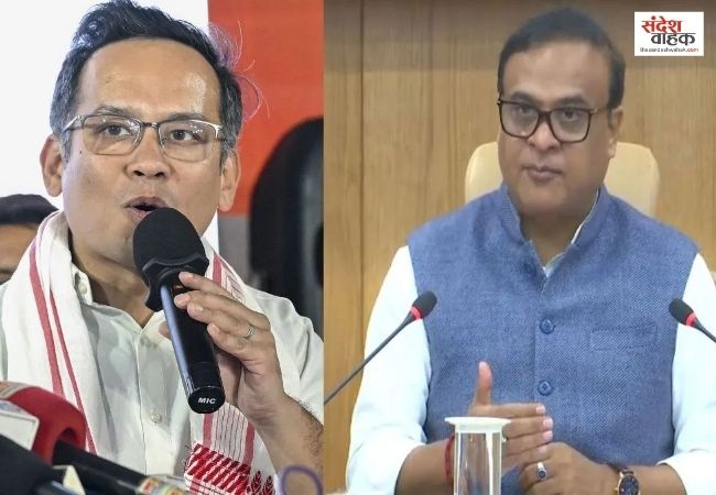 कांग्रेस सांसद Gaurav Gogoi के पाक कनेक्शन की होगी जांच
