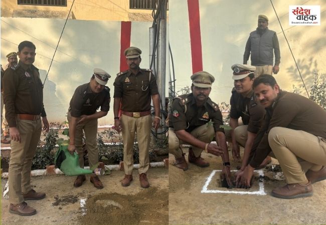 Siddharthnagar News: जिला कारागार में वृक्षारोपण कार्यक्रम का आयोजन, लगाए गए विभिन्न प्रजातियों के पौधे