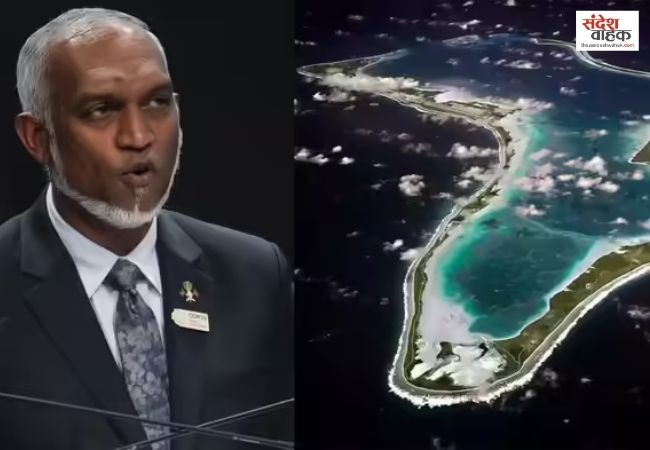 Maldives का उत्तरी चागोस समुद्री क्षेत्र पर दावा, अंतरराष्ट्रीय फैसले को चुनौती