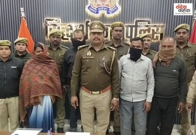 Siddharthnagar News: मामूली टक्कर बनी हत्या का कारण, पुलिस ने 24 घंटे के भीतर दबोचे 4 आरोपी