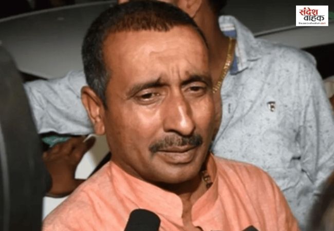 उन्नाव रेप केस में Kuldeep Sengar को सुप्रीम कोर्ट से झटका, जमानत से इनकार