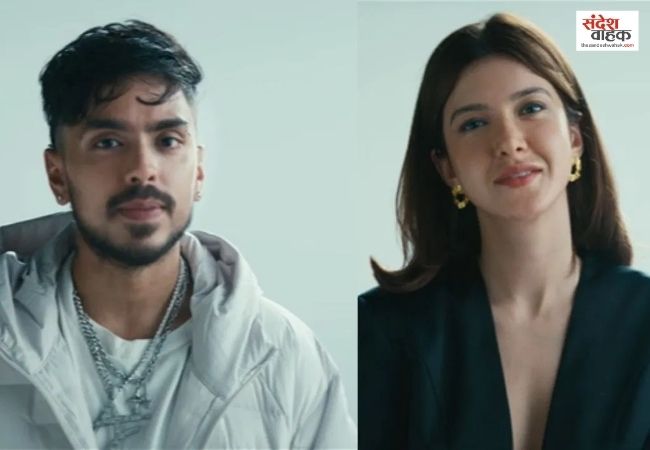 13 फरवरी को रिलीज होगी Tu Yaa Main, ट्रेलर से बढ़ी दर्शकों की उत्सुकता