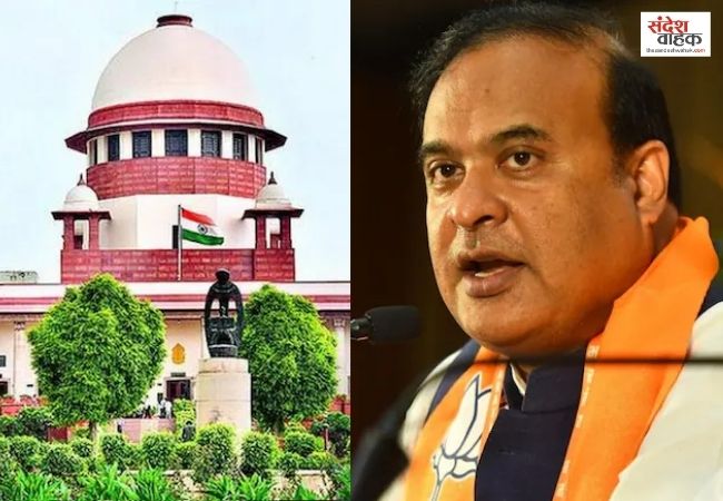 जब किसी राज्य में चुनाव होते हैं तो एक पार्ट Supreme Court में भी लड़ा जाता है: SC