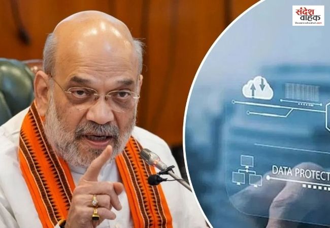 Cyber ​​Crime के खिलाफ सरकार का बड़ा एक्शन, CBI की नई साइबर क्राइम ब्रांच का अमित शाह ने किया उद्घाटन
