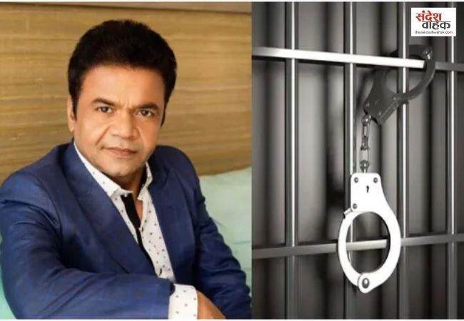 Rajpal Yadav को जेल से रिहा कराएगा बॉलिवुड !