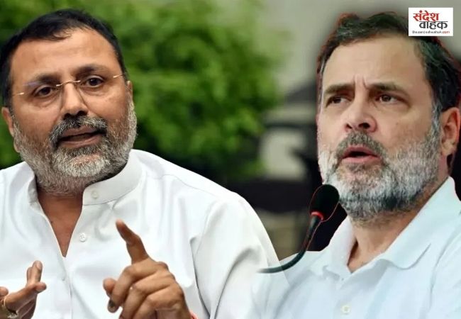 राहुल गांधी के चुनाव लड़ने पर आजीवन प्रतिबंध लगाने की मांग, निशिकांत दुबे ने पेश किया Substantive Motion