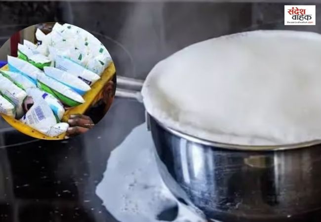 Milk Pouch में खतरनाक बैक्टीरिया, रिपोर्ट में हुआ खुलासा