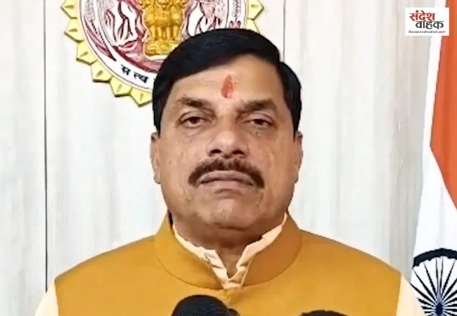 MP में में सम्मान के साथ लागू होगा Vande Mataram का गायन, CM मोहन यादव ने किया ऐलान