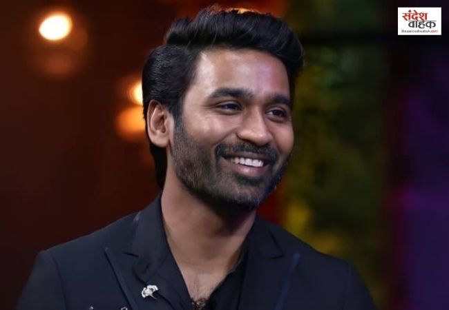 साउथ सुपरस्टार Dhanush की बढ़ी मुश्किलें, मिला कानूनी नोटिस