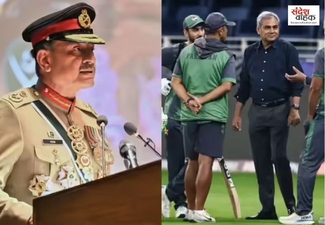 क्रिकेट में हार के बाद Pakistan में रार, असीम मुनीर की नाराजगी की चर्चा तेज