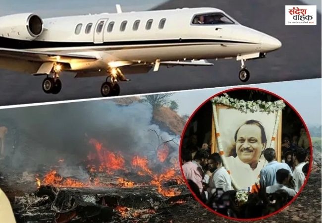 Ajit Pawar की मौत पर फिर उठे सवाल, भतीजे ने जताई साजिश की आशंका