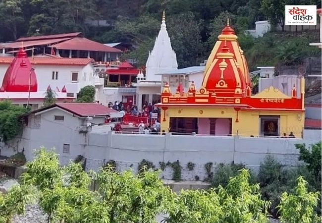 प्रसिद्ध Neem Karoli Baba मंदिर के दान पर हाईकोर्ट सख्त, सरकार को भेजा नोटिस