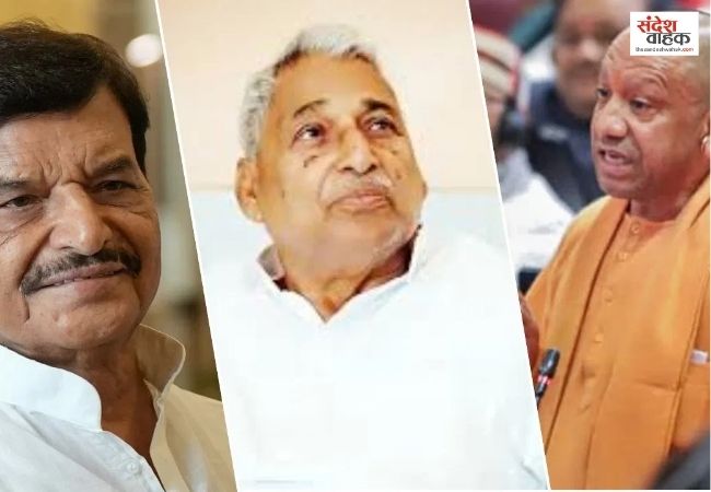 "माता प्रसाद पांडेय को न लग जाए शिवपाल यादव का श्राप", CM योगी ने ली चुटकी