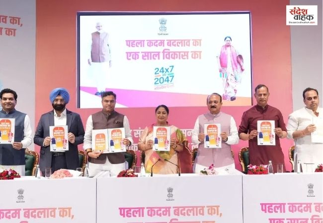 दिल्ली में ट्वीट और विज्ञापन की राजनीति नहीं, बल्कि जमीनी परिणाम: CM Rekha Gupta