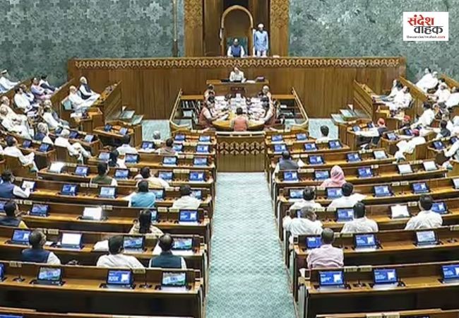 Budget Session के चौथे दिन संसद में धन्यवाद प्रस्ताव पर चर्चा शुरू, कई मुद्दों पर गरमाई सियासत