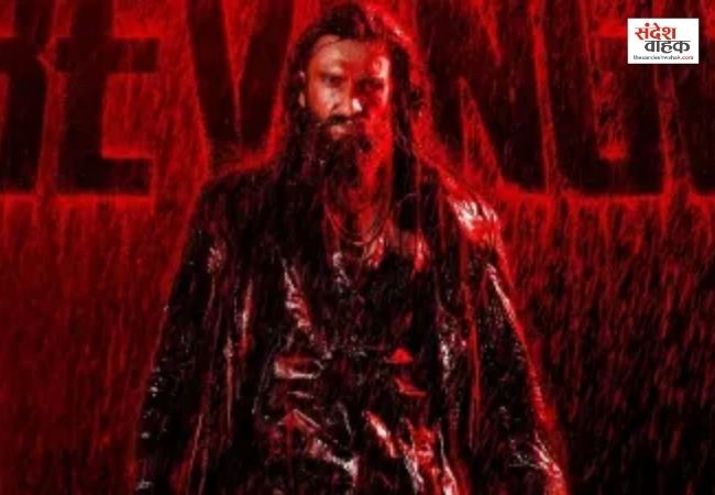 Dhurandhar 2 के टीजर से पहले रणवीर सिंह ने जारी किया नया पोस्टर