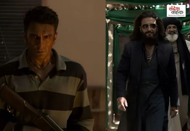 Dhurandhar 2 का टीजर रिलीज होते ही दर्ज हो गई FIR