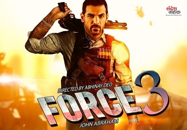 जॉन अब्राहम की Force 3 में अब दिखेंगी ये एक्ट्रेस, सामने आया बड़ा अपडेट