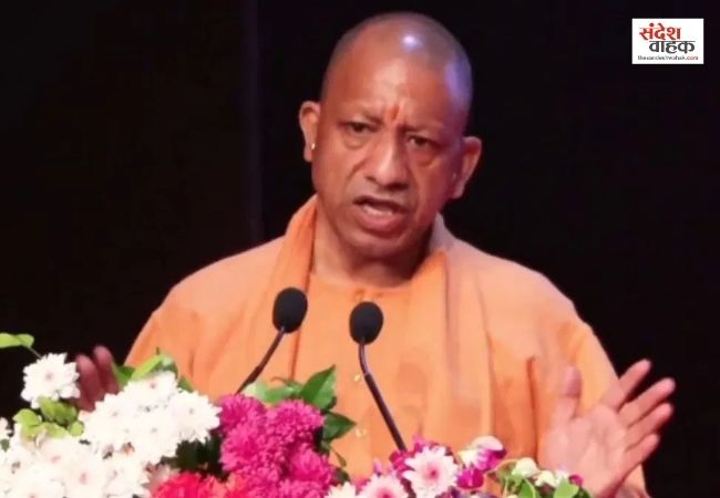 Lucknow News: 2017 से पहले सरकारी योजनाओं का लाभ बिचौलिए उठा लेते थे: CM योगी