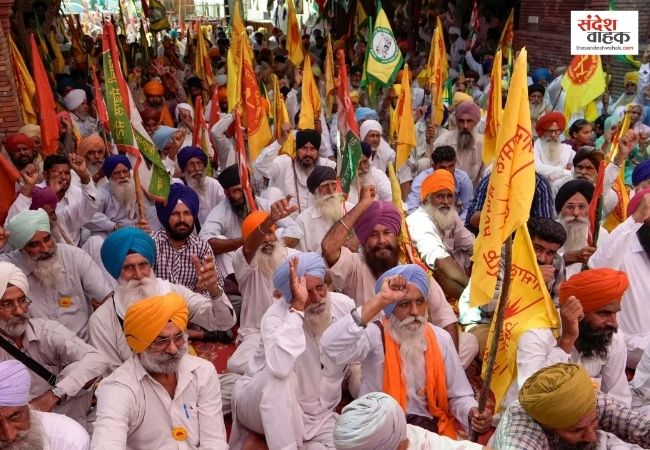 India-US Trade Deal पर घमासान, किसान संगठनों ने किया देशव्यापी विरोध का ऐलान