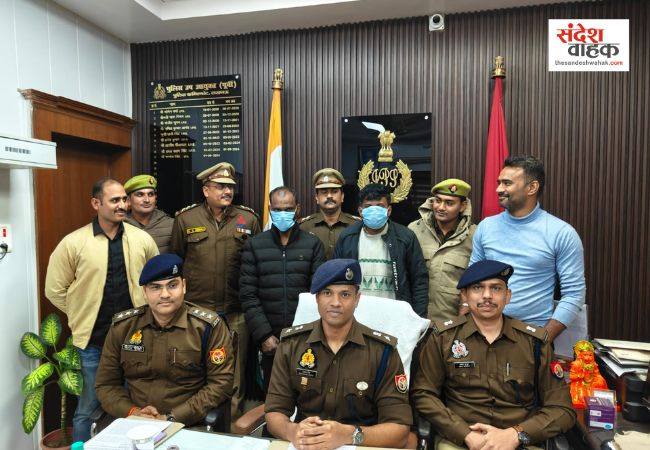 लखनऊ: जेल में दोस्ती और शुरू हुई जुर्म की दास्तान, चिनहट पुलिस ने पकड़े दो हाईप्रोफाइल चोर