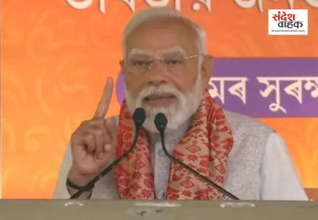 ‘कांग्रेस इस बात से परेशान है कि मोदी सब कैसे कर लेता है’, गुवाहाटी में पीएम मोदी ने साधा विपक्ष पर निशाना