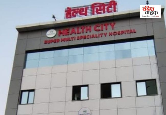 सिद्धार्थनगर: हेल्थ सिटी हॉस्पिटल के मेडिकल स्टोर पर छापेमारी, मेडिकल स्टोर सील