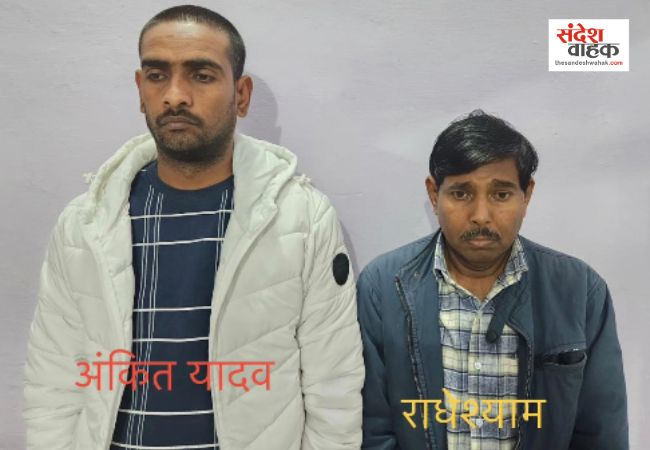 बायो-डीजल के नाम पर बिक रहा था 'जहरीला' पेट्रोल-डीजल, UP STF ने 2 मास्टरमाइंड को दबोचा