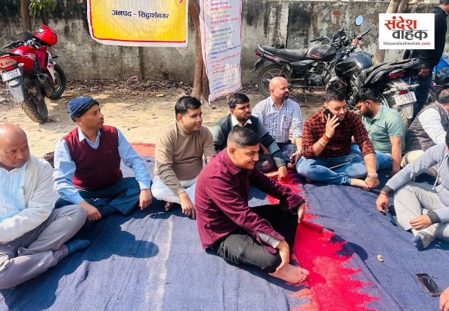 Siddharthnagar Electricity Strike: बिजली निजीकरण के विरोध में हड़ताल, ठप रहा कामकाज