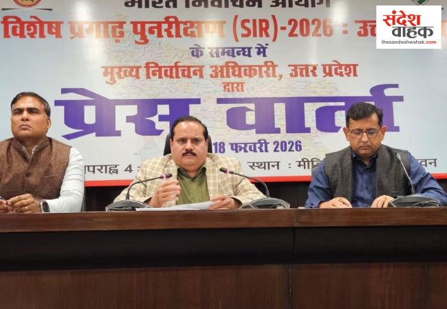 वोटर लिस्ट विवाद: चुनाव आयोग ने अखिलेश के दावों को नकारा, बताया क्यों कटे 4336 नाम?