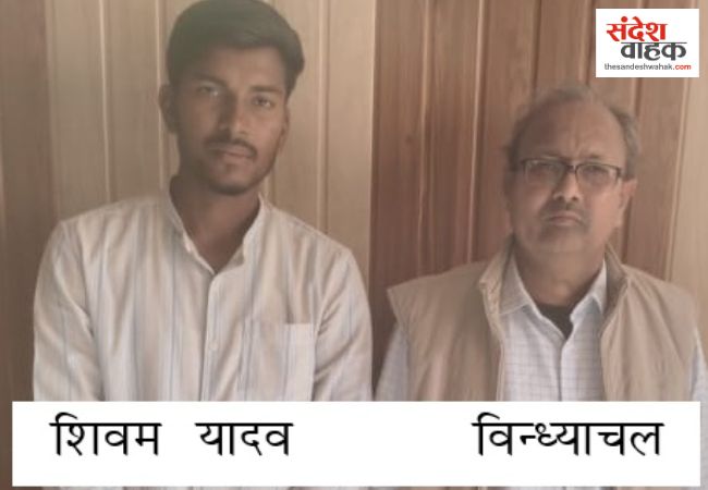 यूपी बोर्ड परीक्षा: गाजीपुर में STF का बड़ा एक्शन, प्रधानाचार्य की मिलीभगत से परीक्षा दे रहा सॉल्वर गिरफ्तार