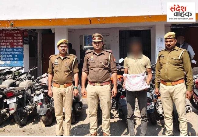 लखनऊ: इनाया हाइट्स का गार्ड ही निकला चोर, पुलिस ने बिजली के तार के साथ किया गिरफ्तार