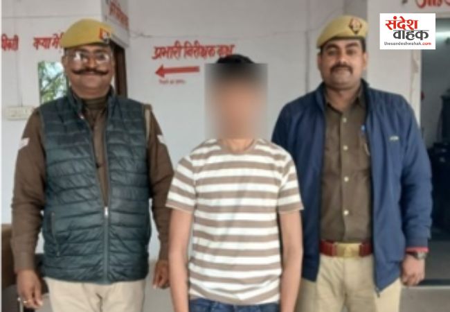 Lucknow News:  महिला की चेन उड़ाने वाला शातिर चोर गिरफ्तार, चोरी का लॉकेट बरामद
