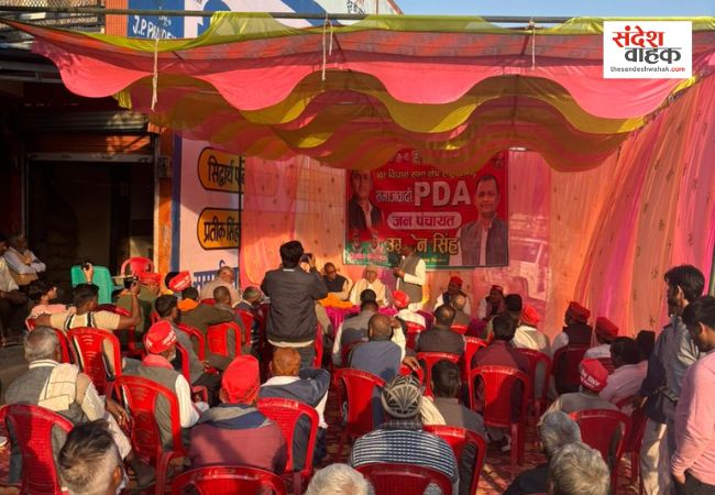 'हार के डर से बौखलाई भाजपा अब सरकारी मशीनरी का कर रही दुरुपयोग', सिद्धार्थनगर में बोले उग्रसेन सिंह