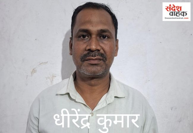 UP STF के हत्थे चढ़ा 50 हजार का इनामी गौतस्कर, काफी समय से फरार चल रहा था धीरेंद्र गुप्ता