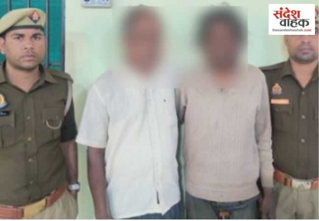लखनऊ पुलिस का 'मिशन मिलाप', केरल से साल भर पहले लापता हुआ युवक ठाकुरगंज में मिला