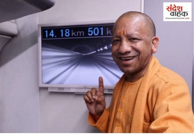 जापान में सीएम योगी ने 501 किमी/घंटा की स्पीड से किया बुलेट ट्रेन का सफर, बोले- यही है भविष्य