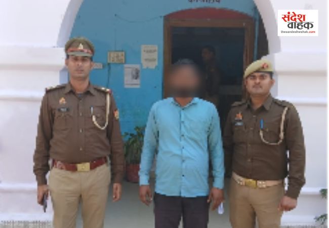 लखनऊ: शादी के बाद धर्म परिवर्तन का दबाव, पुलिस ने 2 घंटे में आरोपी को दबोचा
