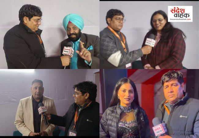 सिद्धार्थनगर महोत्सव में कवियों की महफ़िल