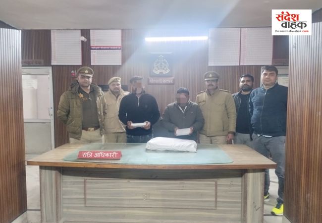 UP ANTF: मुरादाबाद में 18 लाख की अफीम के साथ दो तस्कर गिरफ्तार, स्विफ्ट कार बरामद