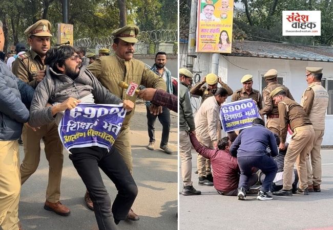 ‘केशव चाचा न्याय करो’ के नारों से गूंजा डिप्टी सीएम का आवास