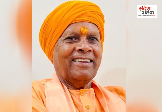 विधायक श्याम धनी राही