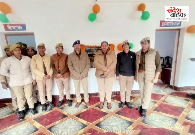 अमेठी: औद्योगिक क्षेत्र टिकरिया को मिली नई पुलिस चौकी की सौगात