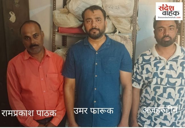 मिर्जापुर में STF का बड़ा एक्शन, 1 करोड़ के दुर्लभ 'दोमुंहे सांप' और पैंगोलिन खाल के साथ 3 गिरफ्तार