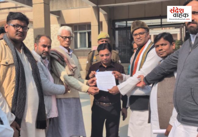 संविधान पार्क विवाद: 'समाजवादी' और 'पंथनिरपेक्ष' शब्द हटाने पर भड़की कांग्रेस