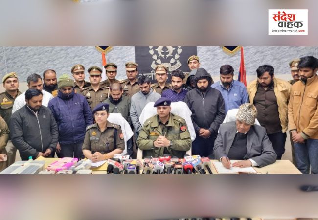 600 व्हाट्सएप ग्रुप और 500 करोड़ का फ्रॉड, UP STF ने दबोचे 12 अंतरराष्ट्रीय ठग